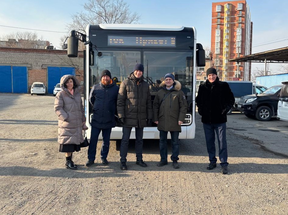 Презентация нового городского автобуса Yutong ZK6126HG во Владивостоке Презентация нового городского автобуса Yutong ZK6126HG во Владивостоке