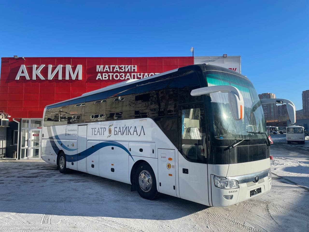 Yutong 6122 для театра «Байкал»