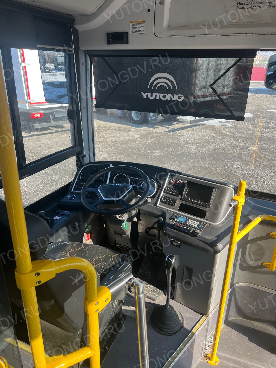 Городской автобус Yutong ZK6890HGQ 2022 года