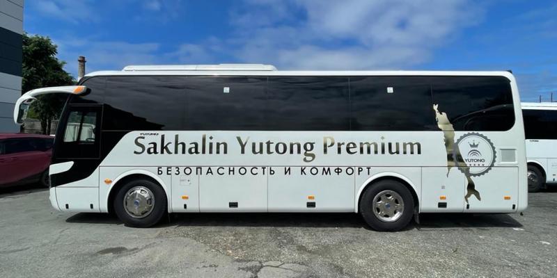Приглашаем на презентацию газовых автобусов!