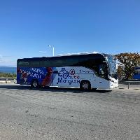 Автобус для «Всероссийской Федерации самбо»