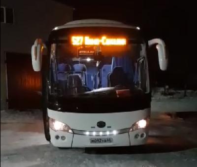 365 дней на Сахалине