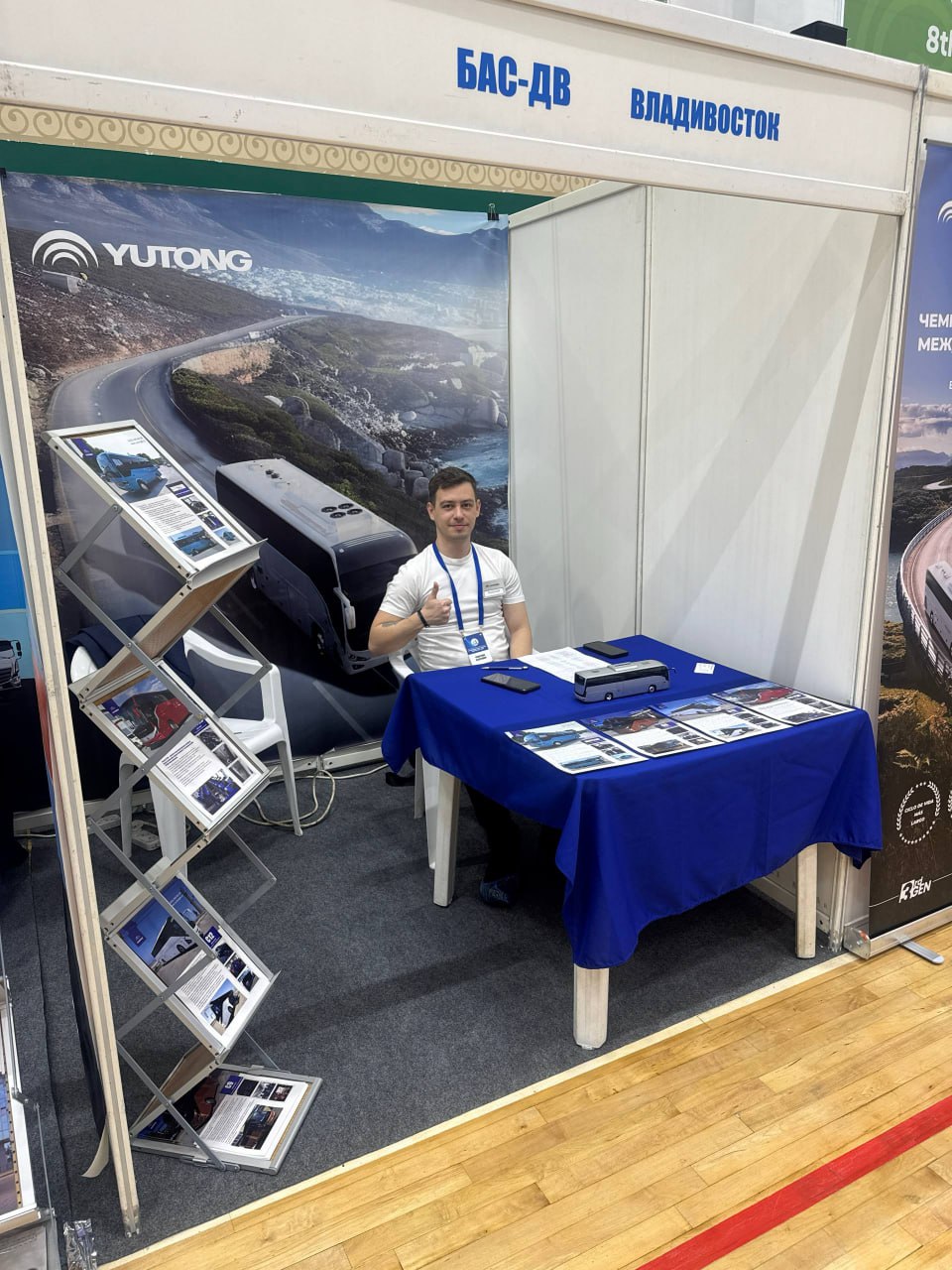 Yutong на выставке «СТРОЙИНДУСТРИЯ СЕВЕРА. ЭНЕРГЕТИКА. ЖКХ» 2026 