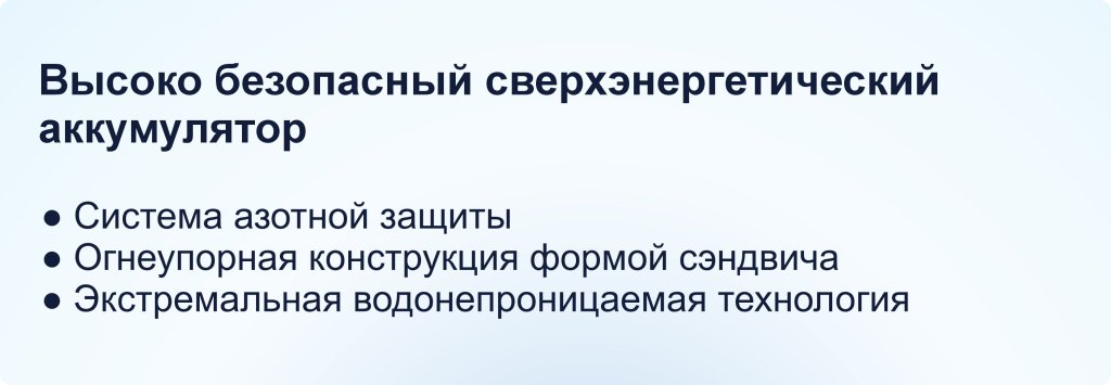 Безымянный-212345.jpg