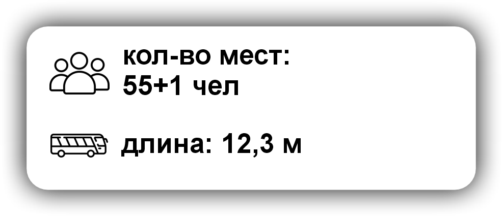 Безымянный-123.png Безымянный-123.png