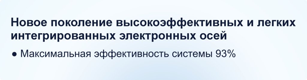Безымянный-2123.jpg