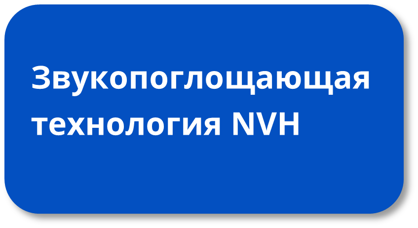 синяя 2 3.png синяя 2 3.png