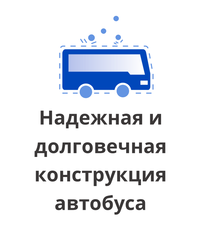 авто1.png