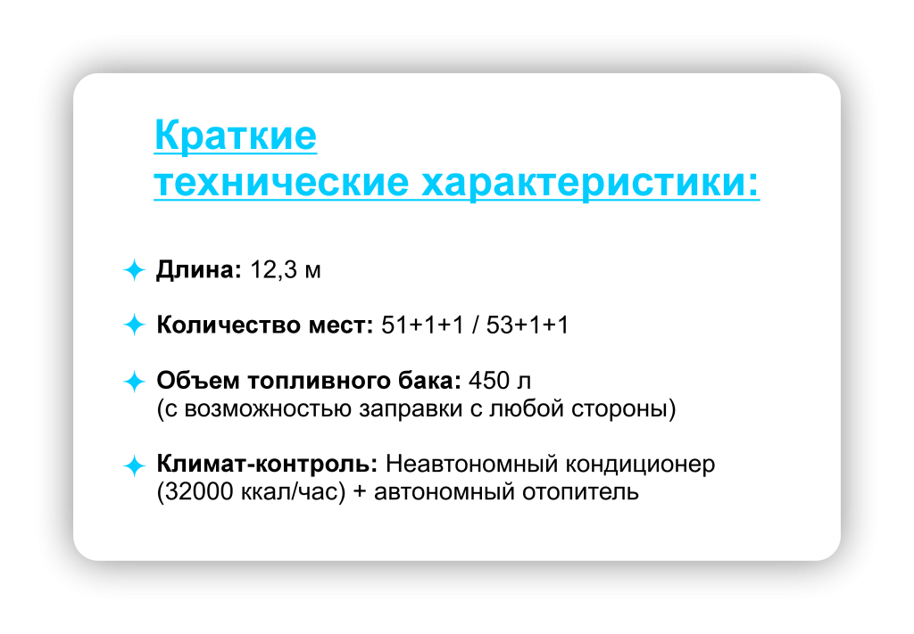 23Безымянный-1.png