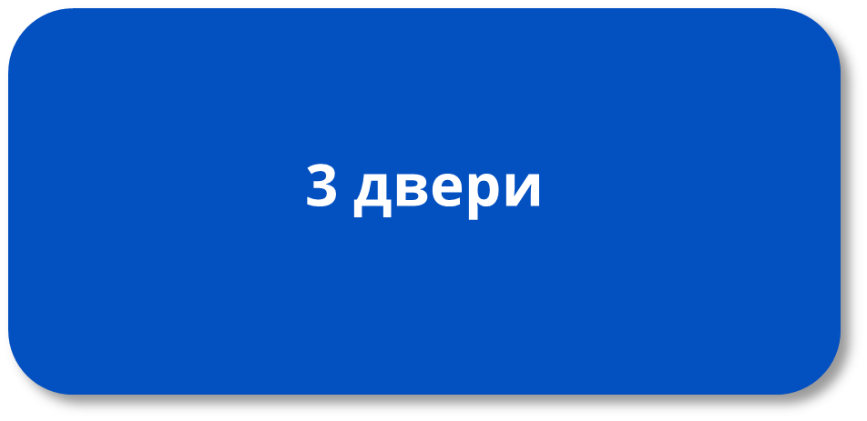 Yutong ZK 6126HG 3 двери.png Yutong ZK 6126HG 3 двери.png