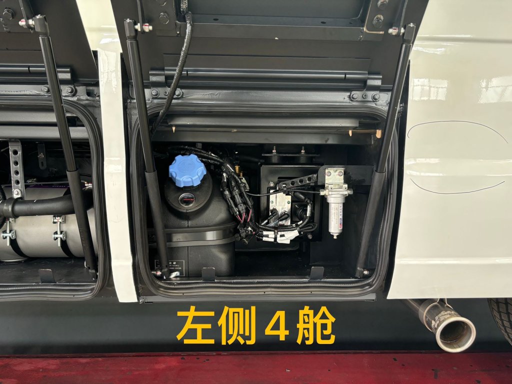 07f2468a-48ef-4396-a1ac-b1439005eb2f.jpg