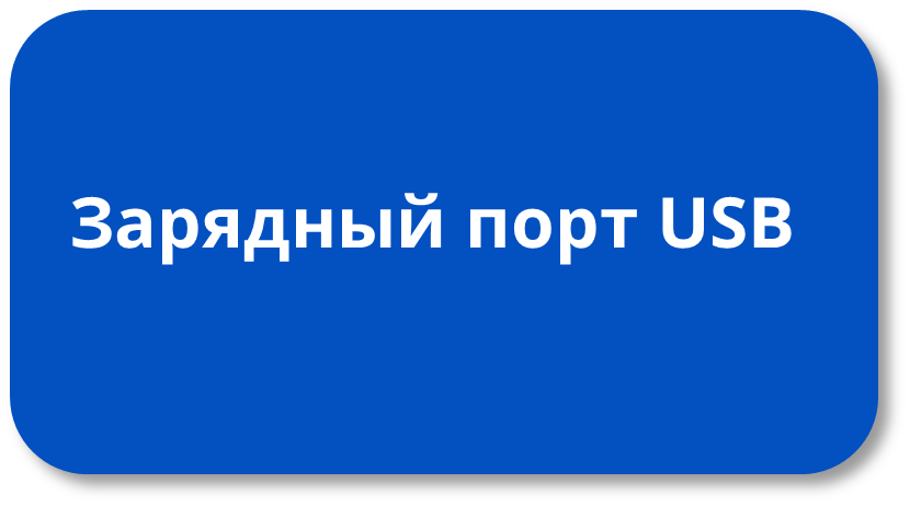 синяя 3 3.png