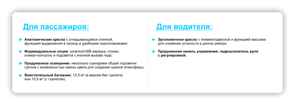 1Безымянный-1.png