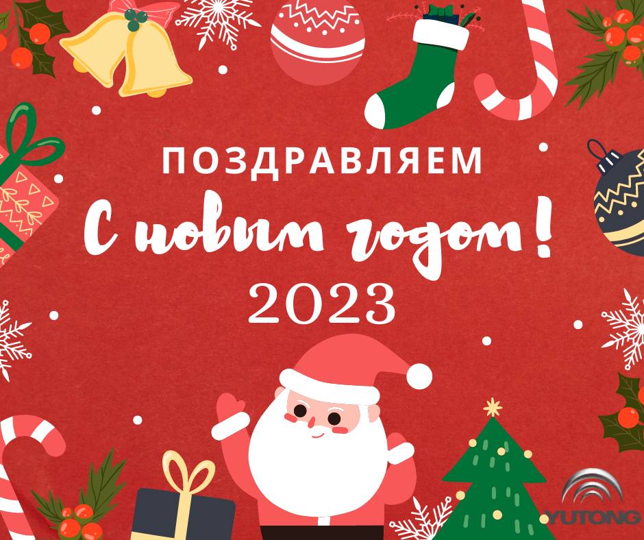 нг ютонг.jpg нг ютонг.jpg