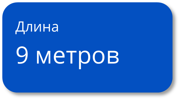 Синяя 1 1 .png