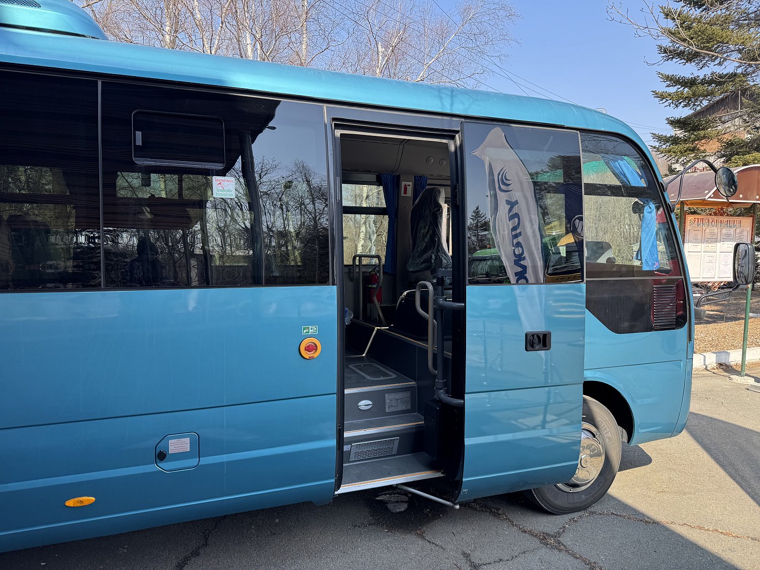 Междугородний автобус Yutong представлен на выставке «АСМАП-Восток-2026» во Владивостоке