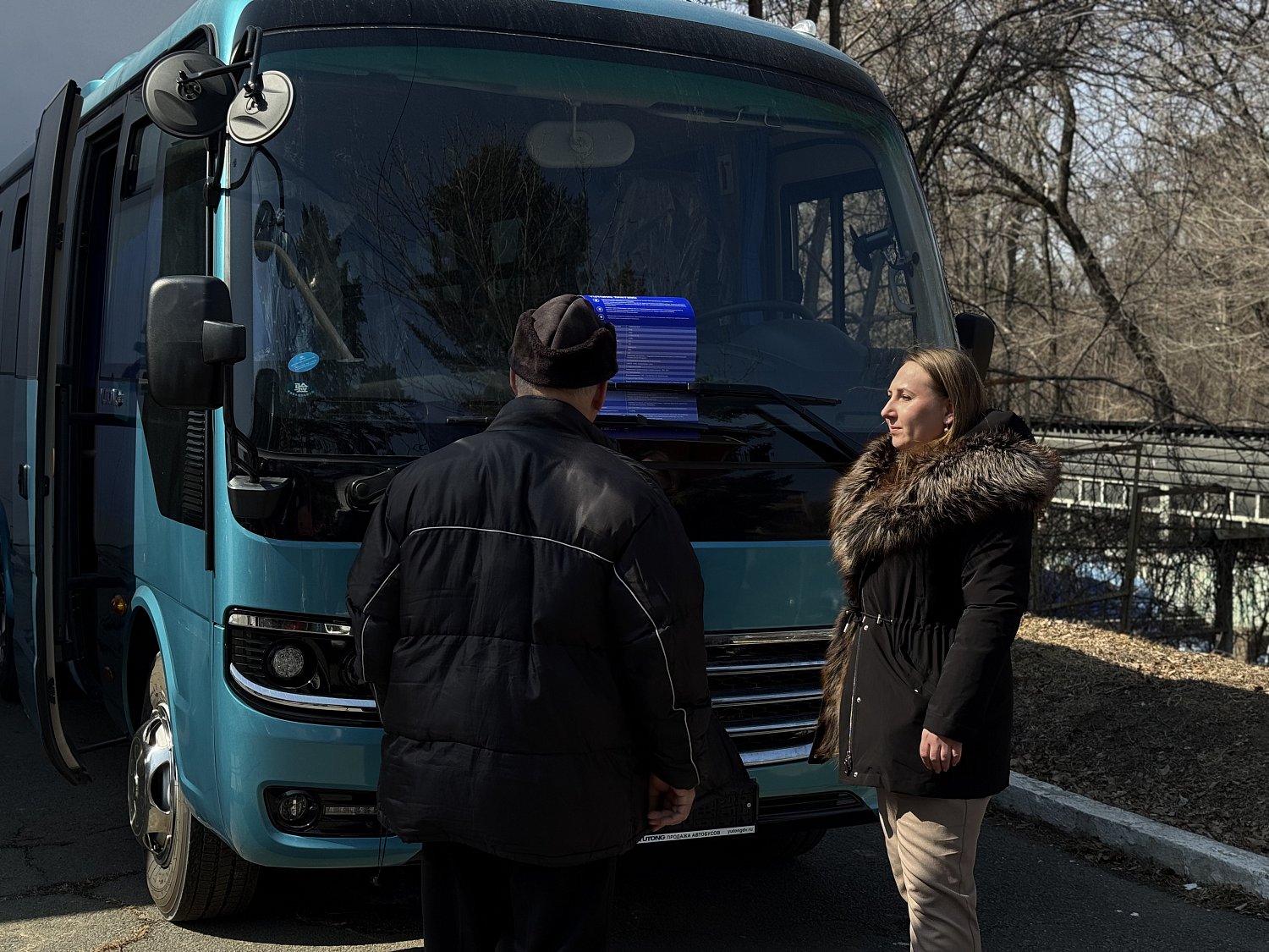 Междугородний автобус Yutong представлен на выставке «АСМАП-Восток-2026» во Владивостоке
