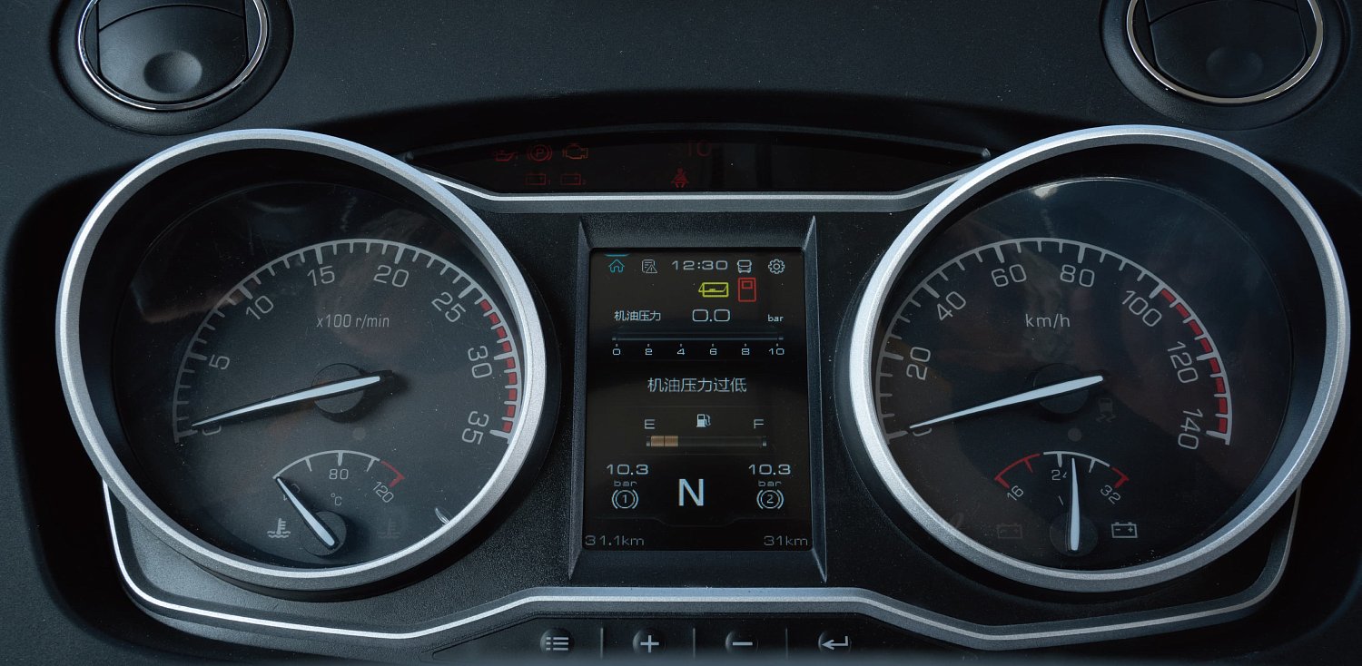 YUTONG ZK6890HG - автобус для корпоративного сегмента