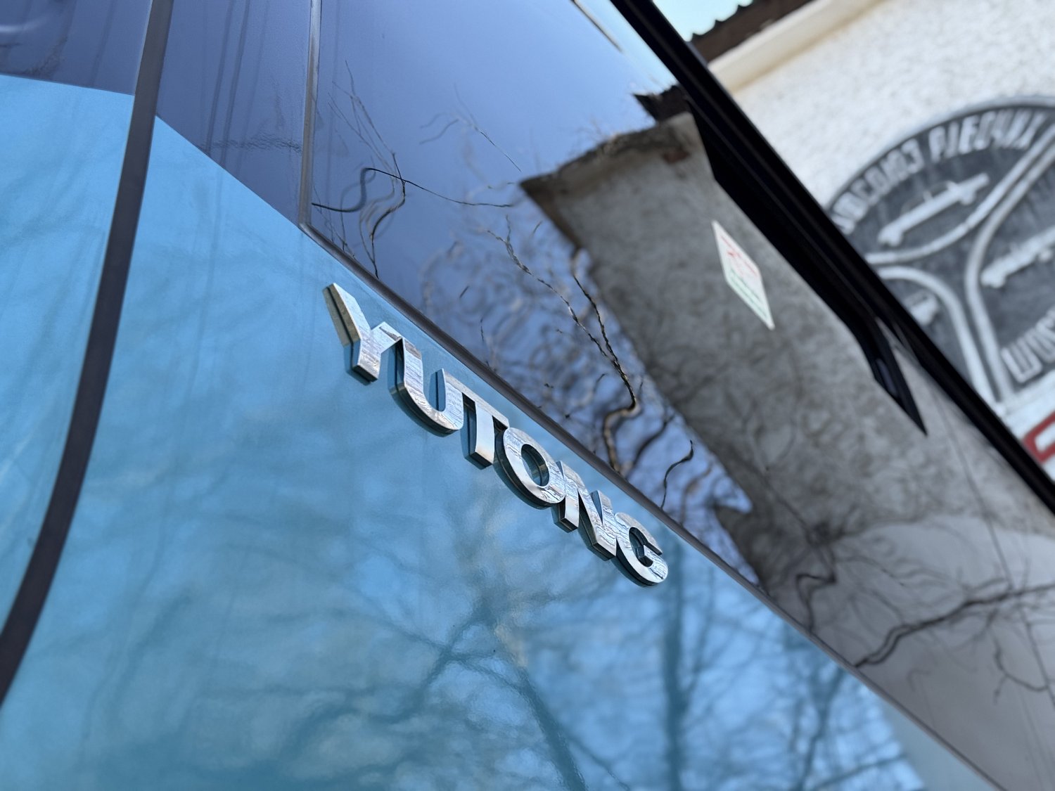 Междугородний автобус Yutong представлен на выставке «АСМАП-Восток-2026» во Владивостоке