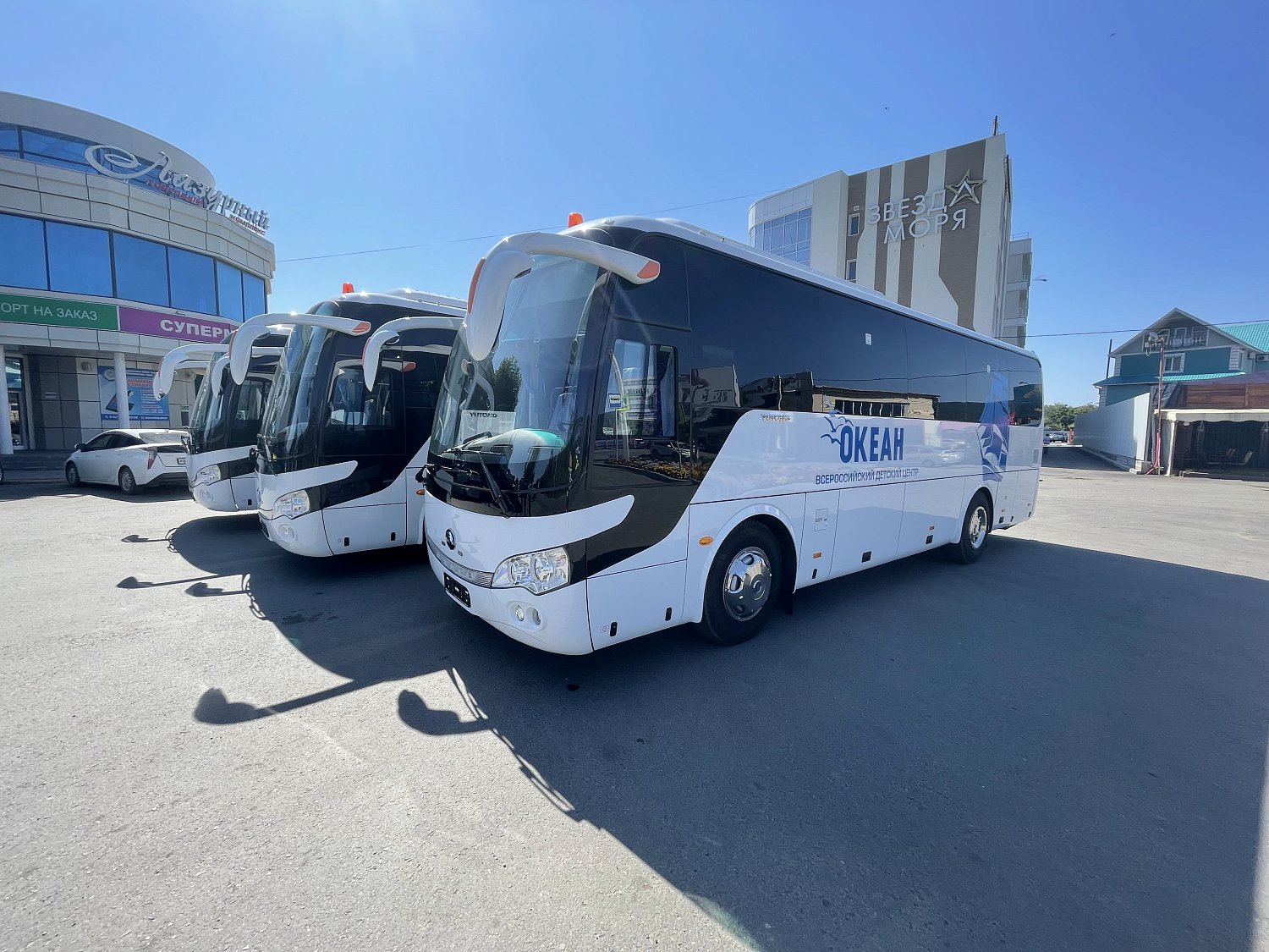 Автобусы для всероссийского детского центра «ОКЕАН»