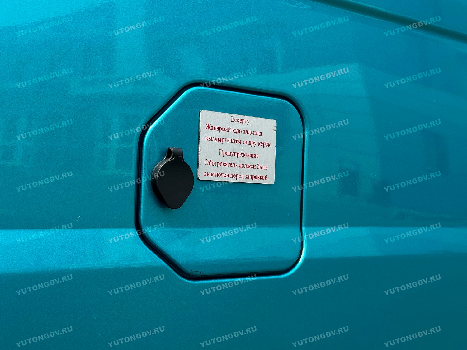 Туристический переворот! Компактный Yutong ZK6729D (D7) для путешествий
